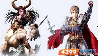 神话角色最新爆料  第3张