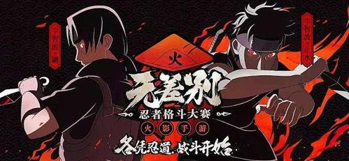 秽土解斑爆料直播回放招募视频,招募视频背后的精彩瞬间  第2张