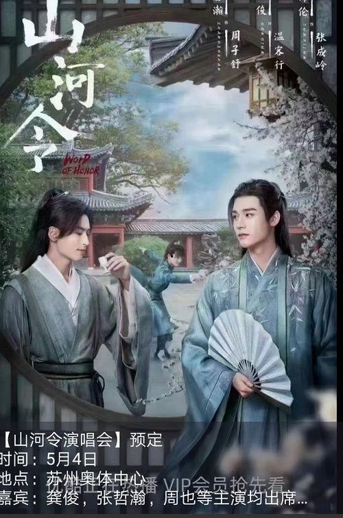 豆瓣娱乐圈吃瓜组有,揭秘豆瓣吃瓜组最新热议事件 第2张 豆瓣娱乐圈吃瓜组有,揭秘豆瓣吃瓜组最新热议事件 第2张