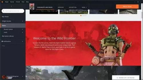 抗日老英雄爆料视频网址,那段烽火岁月的壮丽篇章 第3张 抗日老英雄爆料视频网址,那段烽火岁月的壮丽篇章 第3张