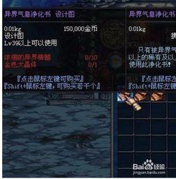 dnf最新爆料取消增幅,告别增幅时代，全新系统即将到来！