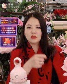 李湘最新爆料消息新闻,揭秘娱乐圈惊人内幕! 第2张 李湘最新爆料消息新闻,揭秘娱乐圈惊人内幕! 第2张