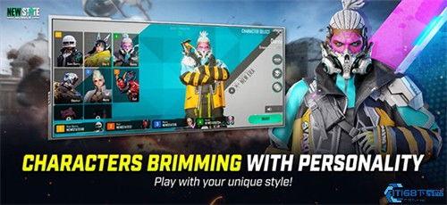 未来之役s7爆料最新版,揭秘最新版爆料，战局风云再起！  第2张