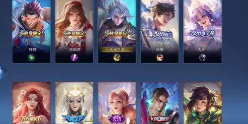 新皮肤的最新爆料是什么,神秘元素觉醒，视觉盛宴即将来袭！  第3张