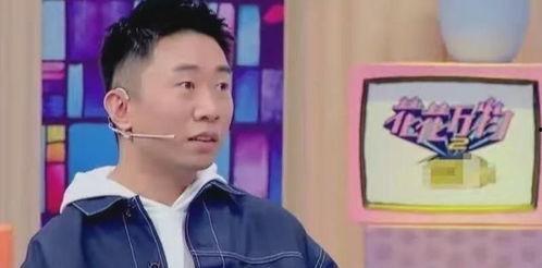 博主爆料杨迪分手视频  第3张