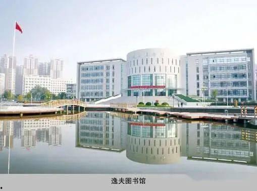 兰州城市学院免费吃瓜,学子福利，免费瓜果共享夏日清凉